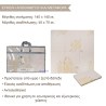 Χαλάκι Δραστηριοτήτων Taf Toys Fold & Play Bloom T-13675