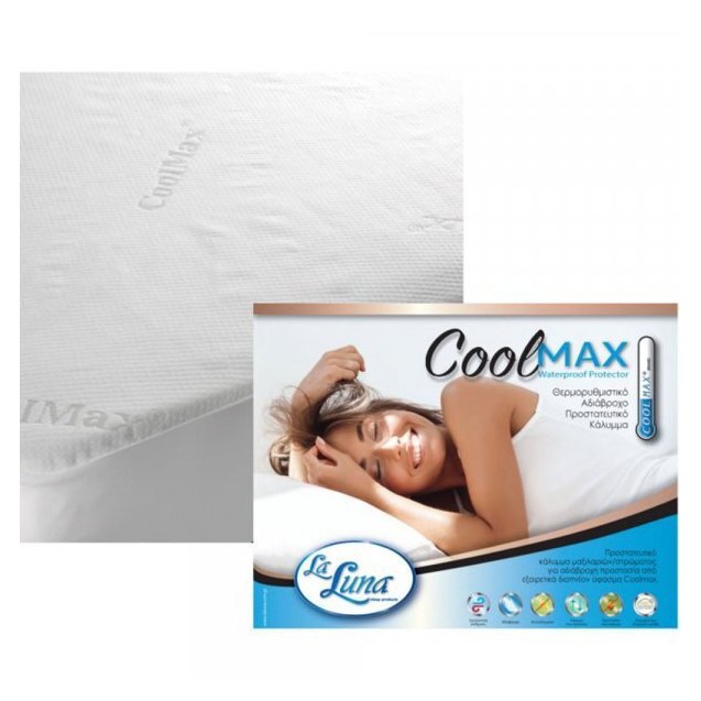 Aδιάβροχο κάλυμμα στρώματος La Luna Coolmax...