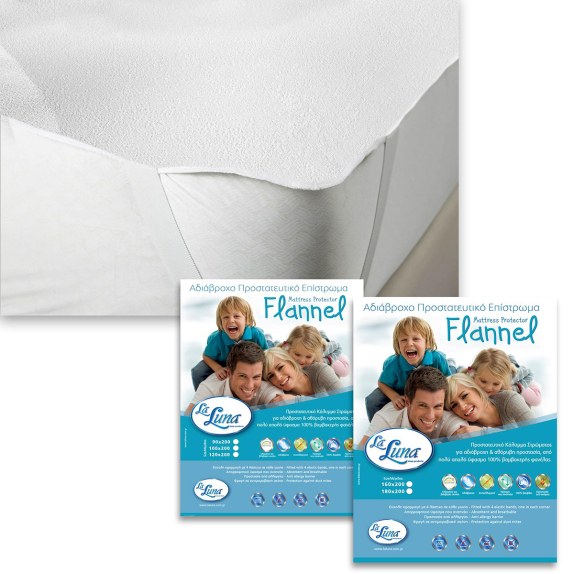 Aδιάβροχο κάλυμμα στρώματος La Luna Flannel 4 ΛΑΣΤΙΧΑ...