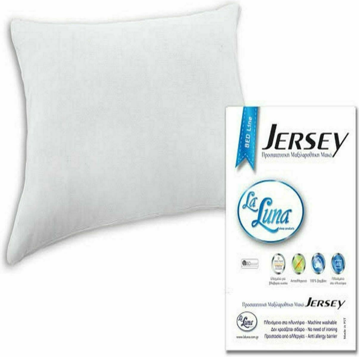 Μαξιλαροθήκες Jersey με φερμουάρ La Luna 52x72 Pure White (Ζεύγος)