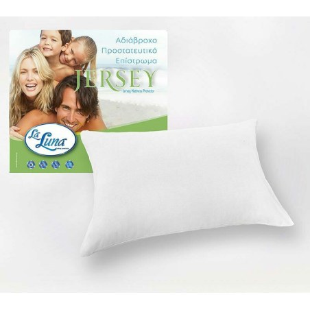 Μαξιλαροθήκες Jersey με φερμουάρ La Luna 52x72 Pure White (Ζεύγος)