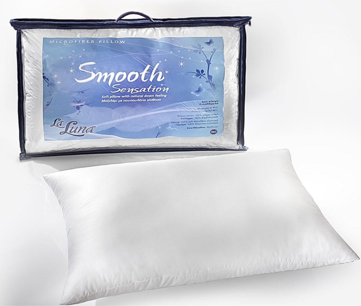 Μαξιλάρι Μαλακό La Luna The Smooth Sensation Pillow 50x70