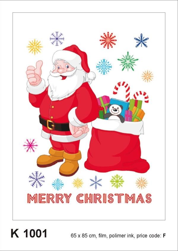 1001Η Στοκ Π.Χ Αυτοκολλητο Τοιχου F Walldeco A&G Newplan