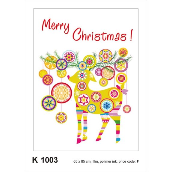 1003Η Στοκ Π.Χ Αυτοκολλητο Τοιχου F Walldeco A&G Newplan