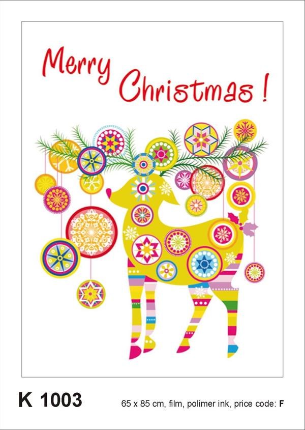 1003Η Στοκ Π.Χ Αυτοκολλητο Τοιχου F Walldeco A&G Newplan