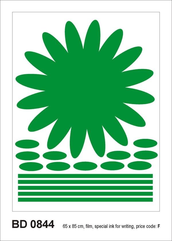 0844F Στοκ Π.Χ Αυτοκολλητο Τοιχου F Walldeco A&G Newplan