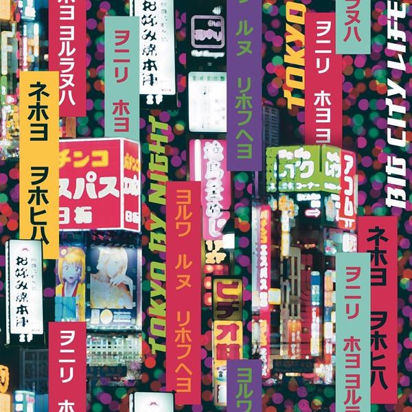 Ταπετσαρια Jet Setter Στοκ Π.Χ 59403J Newplan