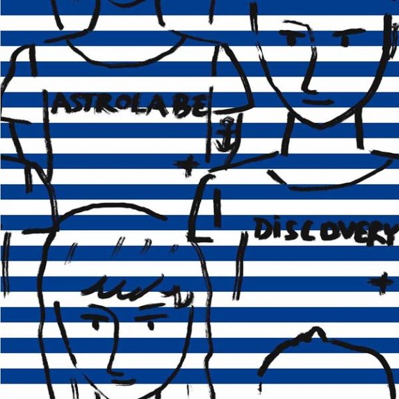 36100601 Στοκ Π.Χ Popier Peint  Ταπετς.Τοιχου Lutece Newplan