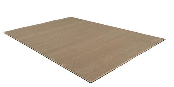 New Plan Μοκετα Υφαντη Ruby Plain 240 Newplan