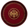 Χαλι Εκκλησιαστικο Athos 2128A Burgundy  Ροτοντα - 250X250  Newplan