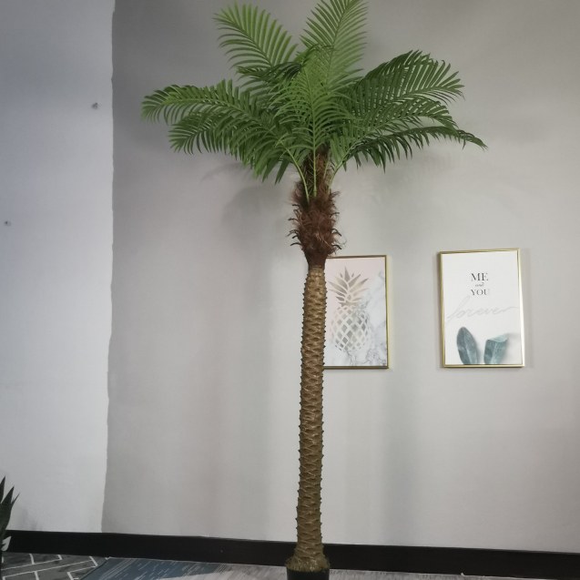 Supergreens Τεχνητό Δέντρο Κοκοφοίνικας Πράσινο...