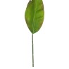 Supergreens Τεχνητό Φύλλο Πουλί του Παραδείσου "Strelitzia Reginae" Πράσινο 94 εκ.