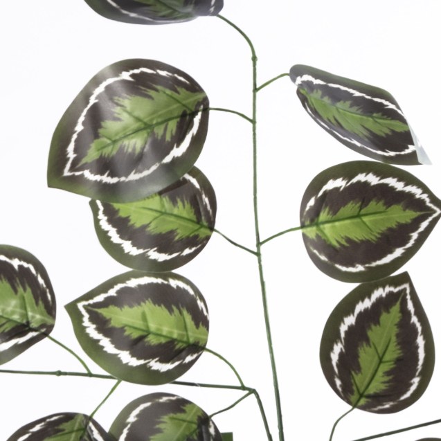 Supergreens Τεχνητό Φύλλο Φίκος Δίχρωμο 67 εκ.