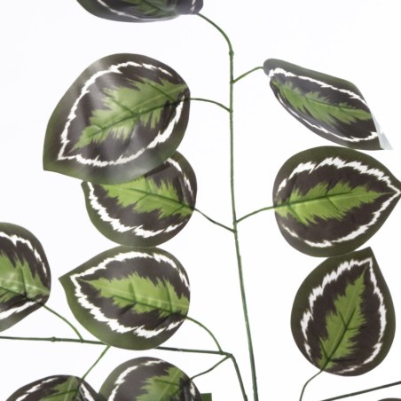 Supergreens Τεχνητό Φύλλο Φίκος Δίχρωμο 67 εκ.