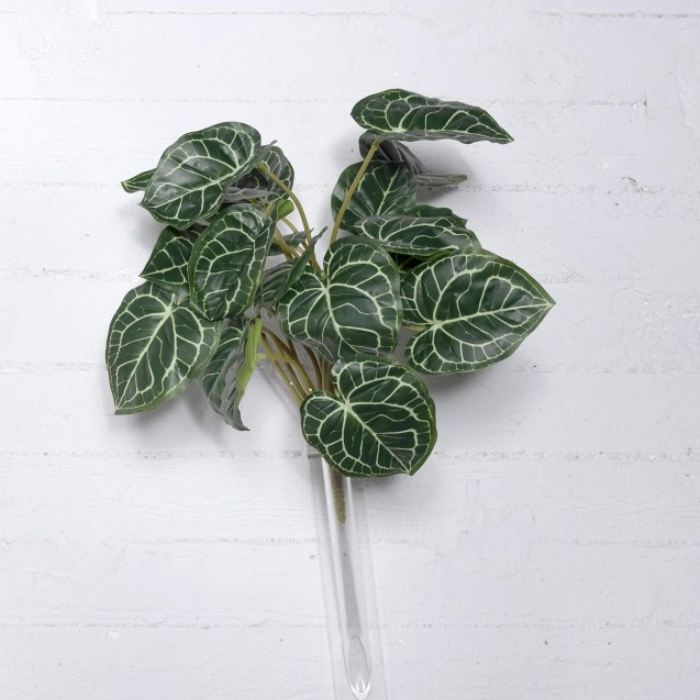 Supergreens Τεχνητό Χωνευτό Ανθούριο...