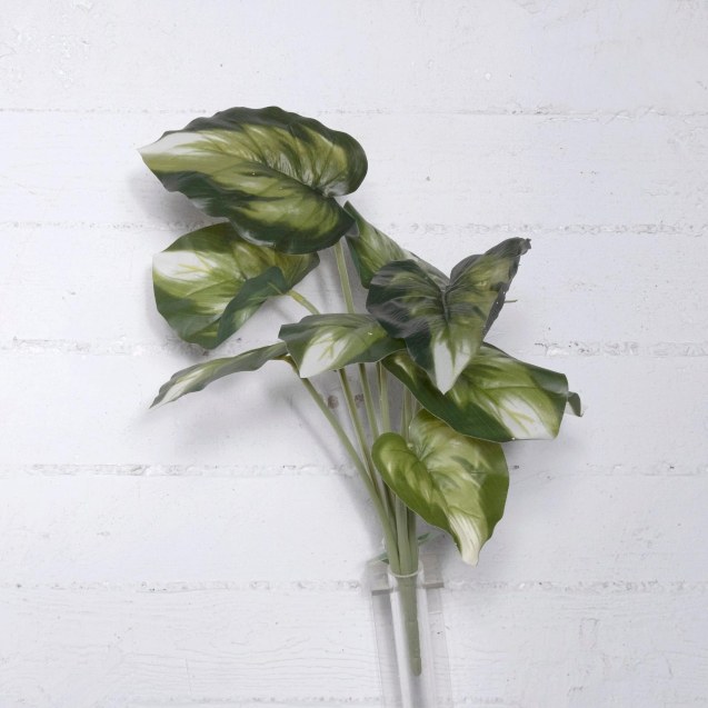 Supergreens Τεχνητός Χωνευτός Πόθος Golden...