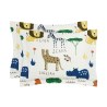 Σετ Παιδικές Μαξιλαροθήκες 2 Τεμαχίων Das Kids 4983 Multicolor 50x70