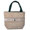 Τσάντα Θαλάσσης Greenwich Polo Club 5229 Taupe-Green 55x40