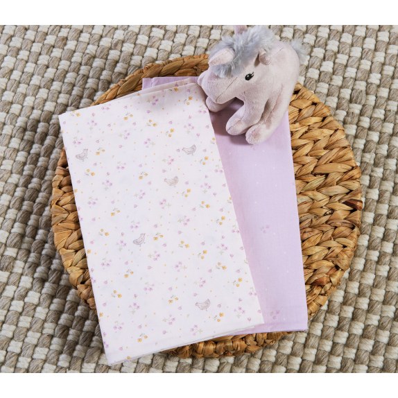 Σετ Σεντόνια Λίκνου 2 Τεμαχίων Nef-Nef Cute & Sweet Ecru...