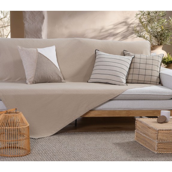 Ριχτάρι Διθέσιου Nef-Nef Betty 26 Beige 180x250