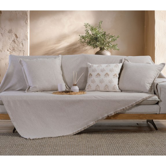 Ριχτάρι Διθέσιου Nef-Nef Loen Beige 170x250