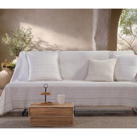 Ριχτάρι Διθέσιου Nef-Nef Ishmar Beige 170x250