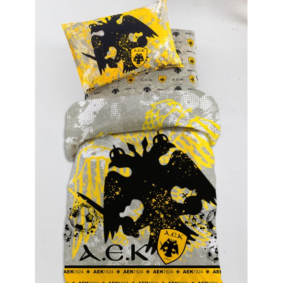 Ζεύγος Μαξιλαροθήκες Aek 1924 Aek9 52x72