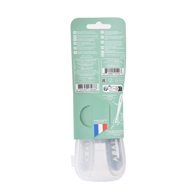 Σετ 2 Τεμαχίων Κουτάλια Σιλικόνης Beaba Με...