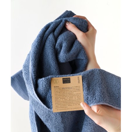 Πετσέτα Προσώπου Kentia Celeste 1 Blue 50x90