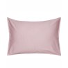 Σετ Μαξιλαροθήκες 2 Τεμαχίων Kentia Darlyn A Light Pink 50x70