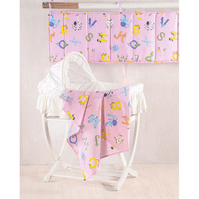 LETTERLAND ΡΟΖ - ΣΕΤ ΠΑΠΛΩΜΑΤΟΘΗΚΗ ΒΡΕΦΙΚΗ 2...