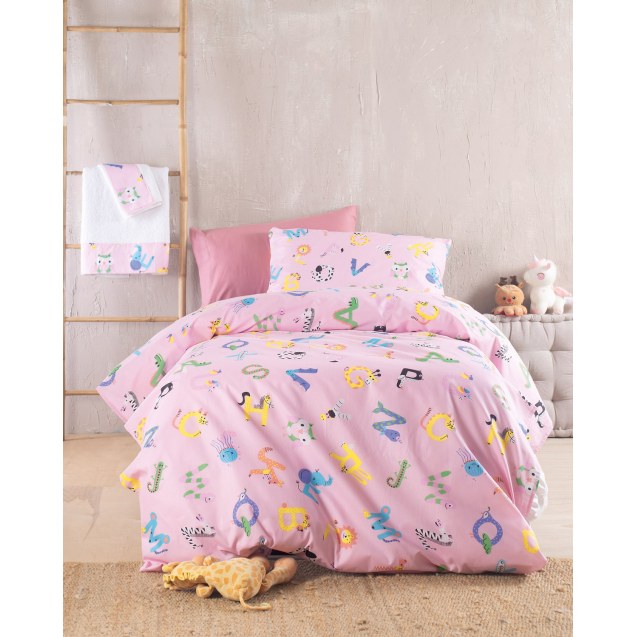 LETTERLAND ΡΟΖ - ΣΕΤ ΠΑΠΛΩΜΑΤΟΘΗΚΗ ΠΑΙΔΙΚΗ 2...