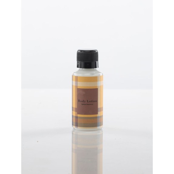Body lotion σε μπουκαλάκι KIRO-5210186098127
