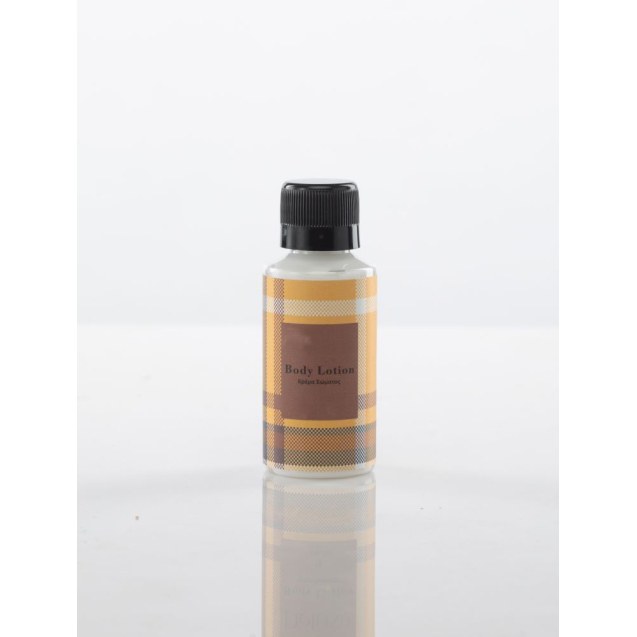 Body lotion σε μπουκαλάκι KIRO-5210186098127