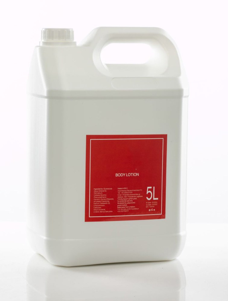 Body lotion για dispenser μάνγκο 5l PAVRO-5210186098493
