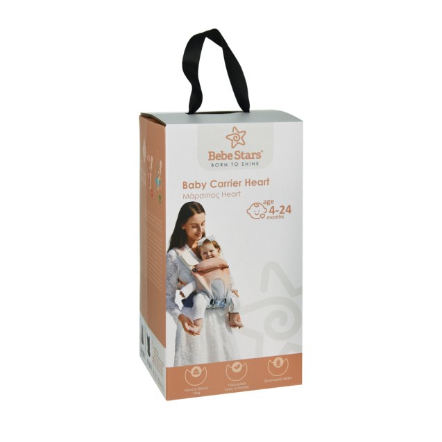 Μάρσιππος Bebe Stars Heart Air Max Grey 224-186