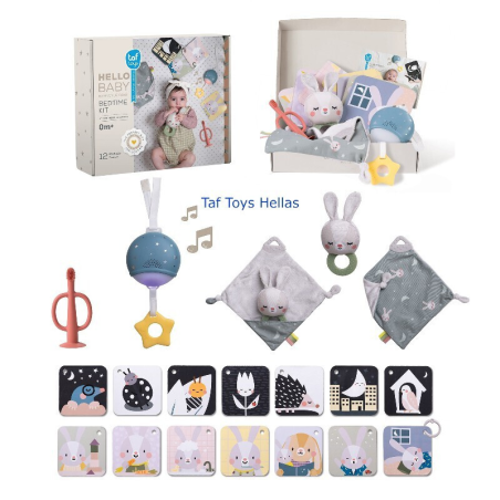 Σετ Ύπνου Taf Toys Με 12 Διαφορετικές Δραστηριότητες Bedtime Kit T-13265