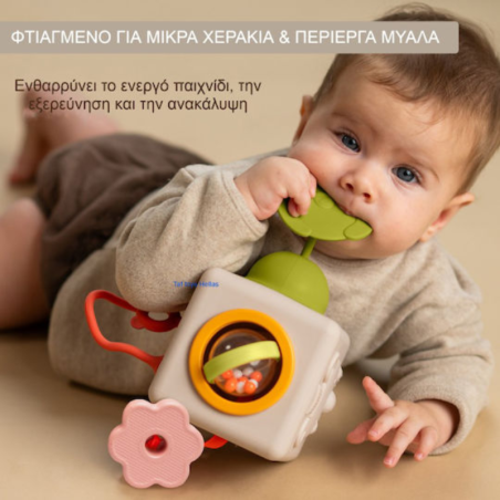 Κύβος Δραστηριοτήτων Σιλικόνης Taf Toys T-13885