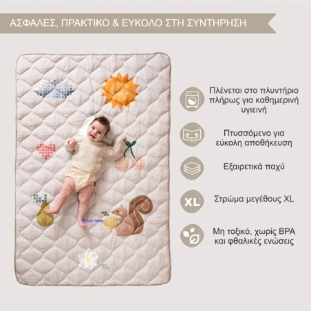 Χαλάκι Παπλωματάκι Παιχνιδιού Taf Toys T-13915 100X150