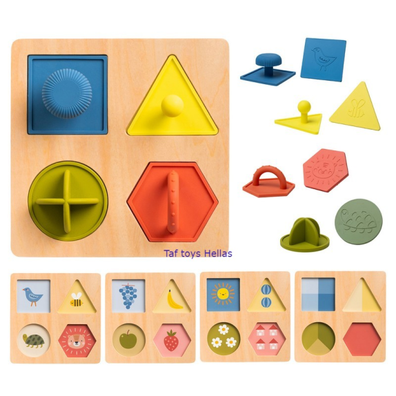 Παζλ Montessori Taf Toys My First Shapes Παζλ Για Παιδιά...