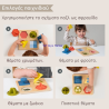 Παζλ Montessori Taf Toys My First Shapes Παζλ Για Παιδιά 2 Ετών T-13375