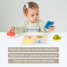 Παζλ Montessori Taf Toys My First Shapes Παζλ Για Παιδιά 2 Ετών T-13375
