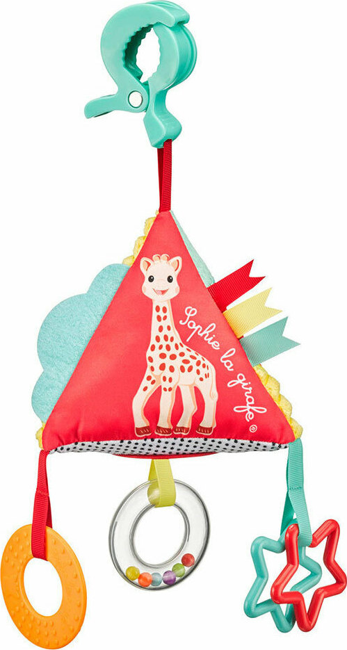 Sophie la Girafe Πυραμίδα Δραστηριοτήτων S230812