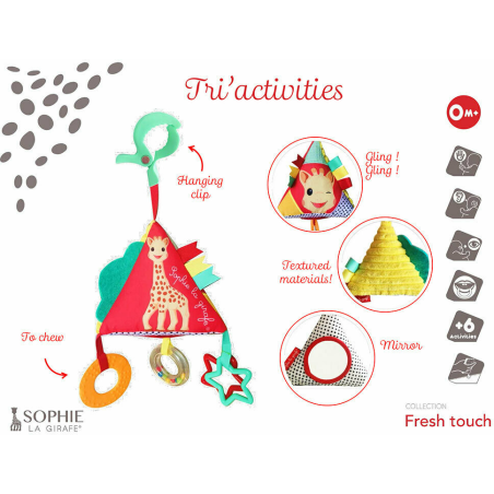 Sophie la Girafe Πυραμίδα Δραστηριοτήτων S230812