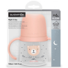 Μπουκάλι Εκπαιδευτικό Suavinex Με Λαβές Night & Day Wild Pink +6m 150ml BR79812