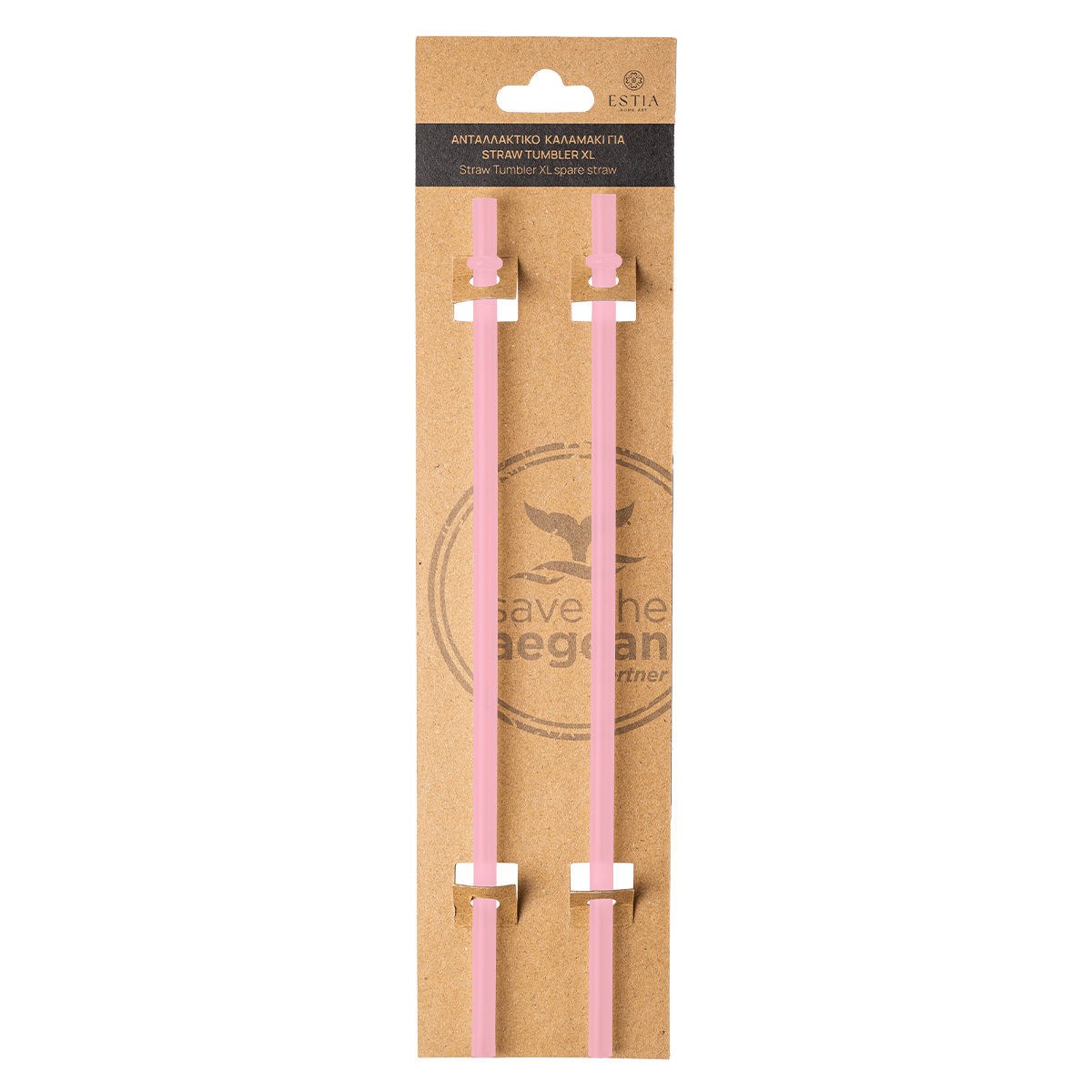 ESTIA ΑΝΤΑΛΛΑΚΤΙΚΑ ΚΑΛΑΜΑΚΙΑ STRAW TUMBLER XL 1200ml BLOSSOM ROSE 2 ΤΕΜ