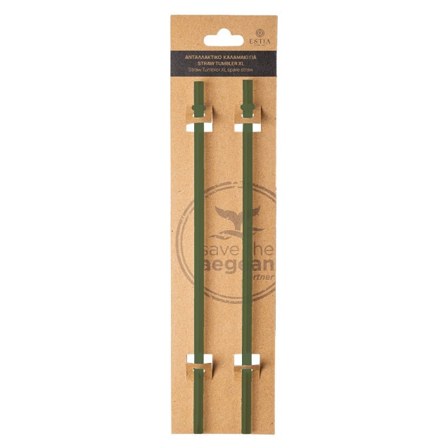 Estia Ανταλλακτικά Καλαμάκια Straw Tumbler Xl...