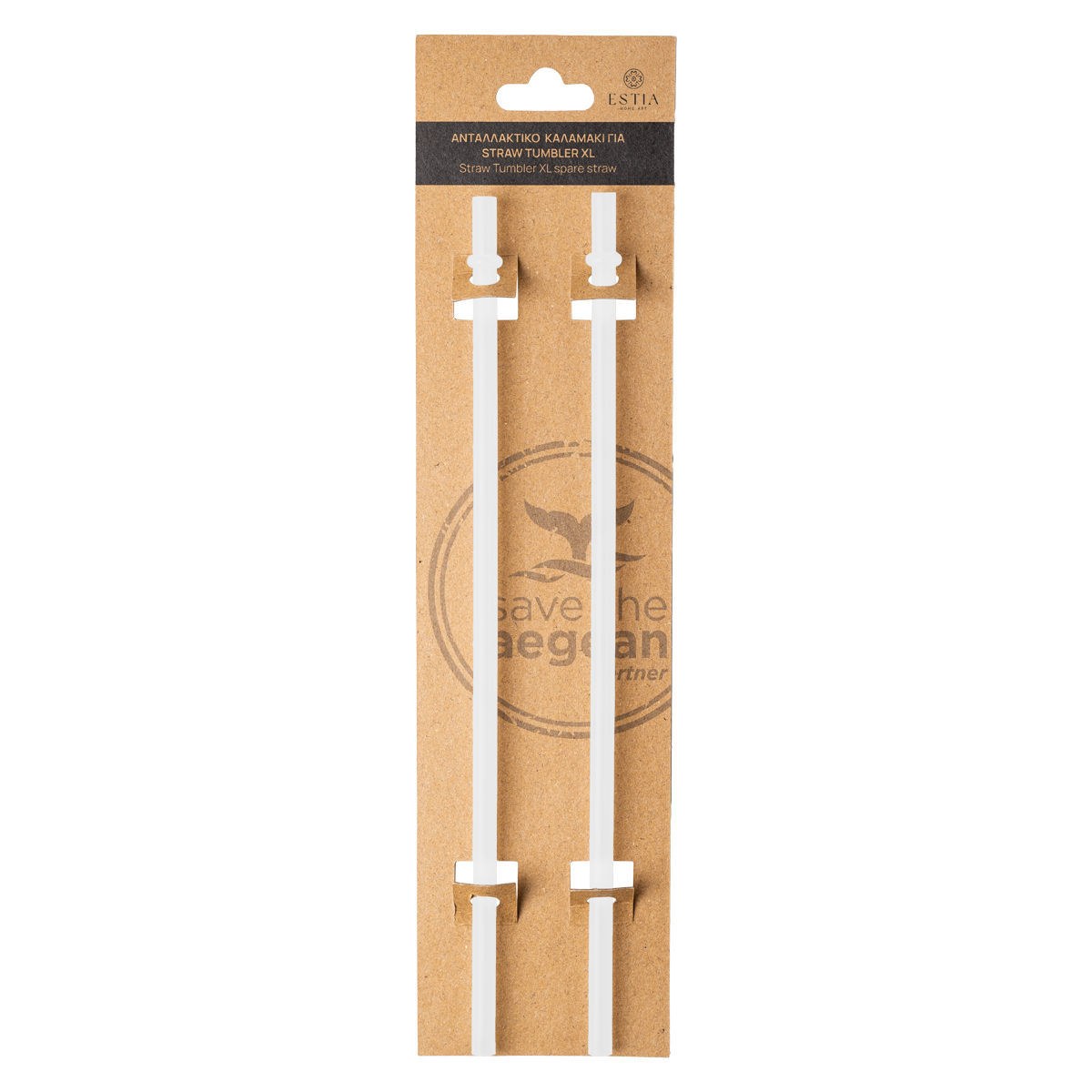 ESTIA ΑΝΤΑΛΛΑΚΤΙΚΑ ΚΑΛΑΜΑΚΙΑ STRAW TUMBLER XL 900ml AMALFI COAST