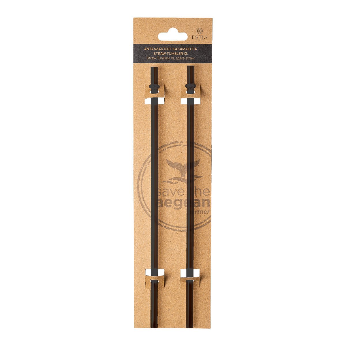 ESTIA ΑΝΤΑΛΛΑΚΤΙΚΑ ΚΑΛΑΜΑΚΙΑ STRAW TUMBLER XL 900ml MIDNIGHT BLACK 2 ΤΕΜ