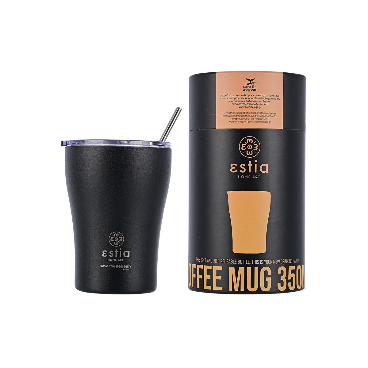 Estia Estia Θερμός Coffee Mug Save The Aegean 350Ml Midnight Black